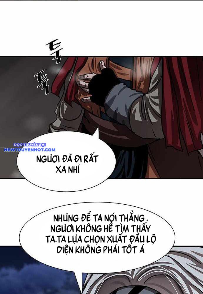 Hộ Vệ chapter 189 - Trang 16