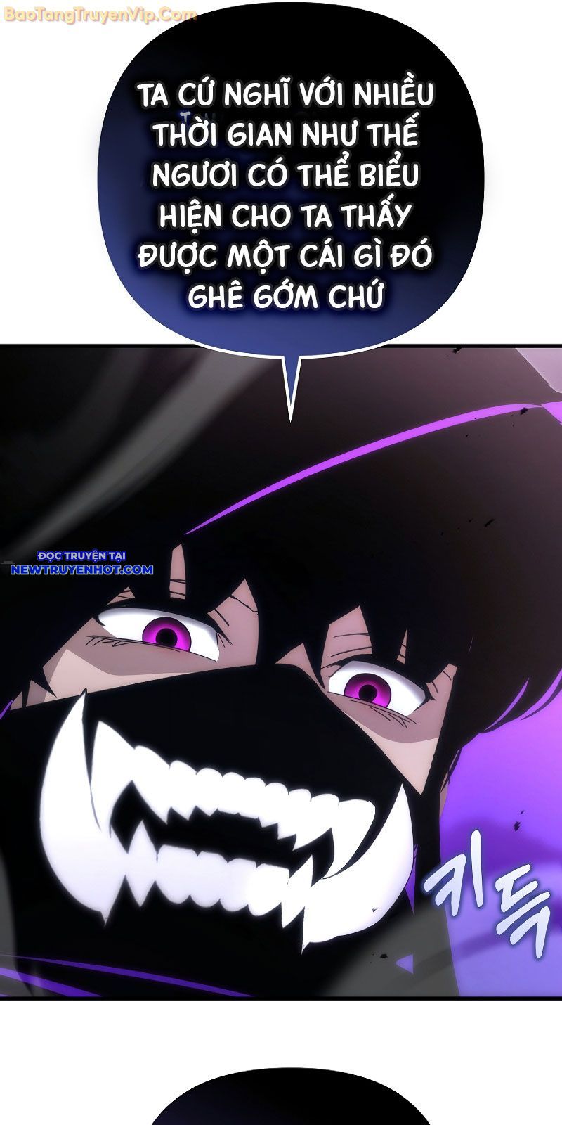 Chuyển Thế Ma Thần Ký chapter 23 - Trang 54