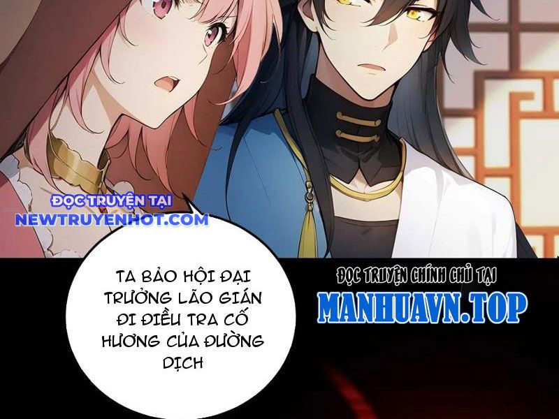 Ngươi Làm Bộ Tu Luyện đi! chapter 76 - Trang 30