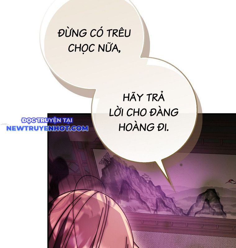 Cuồng Long Kiếm Thần chapter 34 - Trang 56