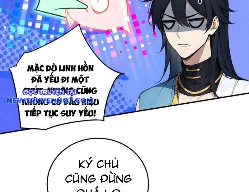 Ngươi Làm Bộ Tu Luyện đi! chapter 74 - Trang 19