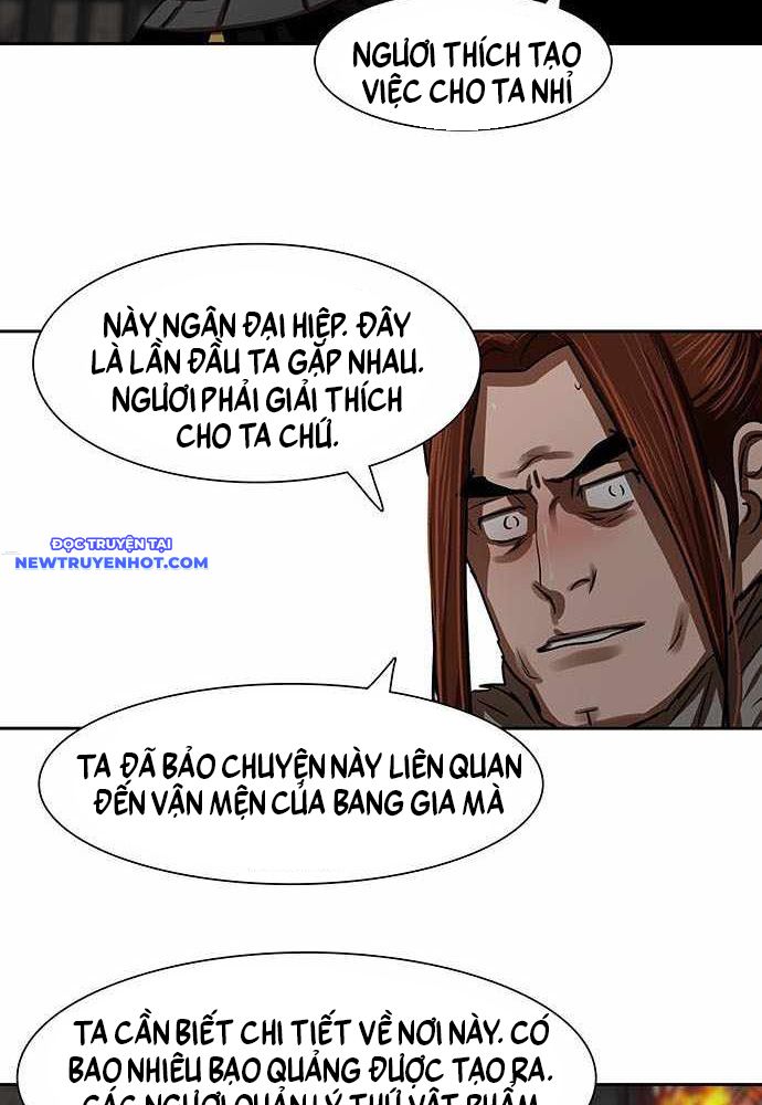 Hộ Vệ chapter 186 - Trang 26