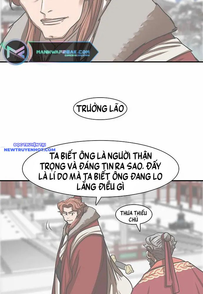 Hộ Vệ chapter 183 - Trang 11