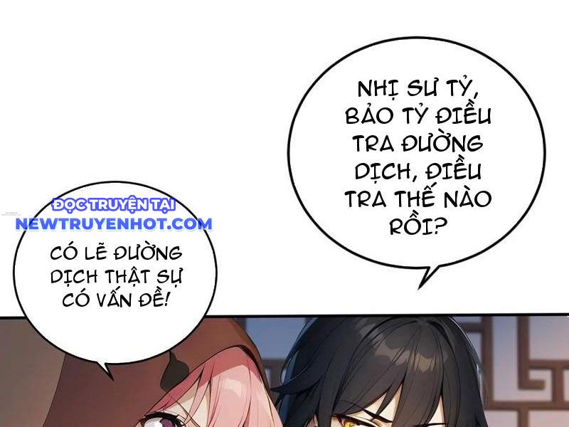 Ngươi Làm Bộ Tu Luyện đi! chapter 76 - Trang 29