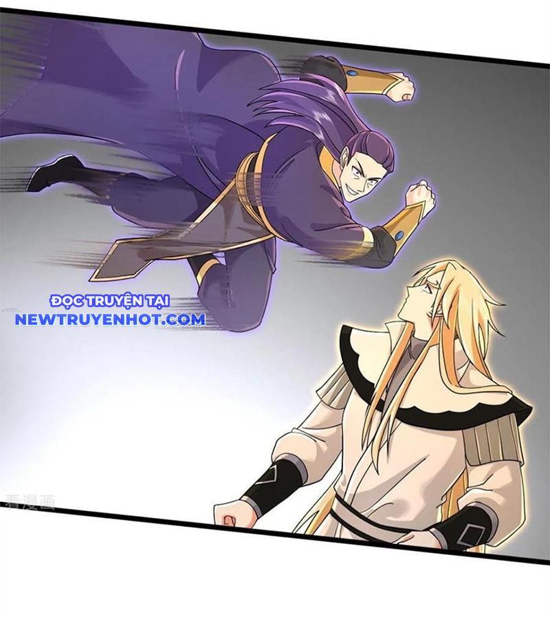 Thần Võ Thiên Tôn chapter 900 - Trang 28