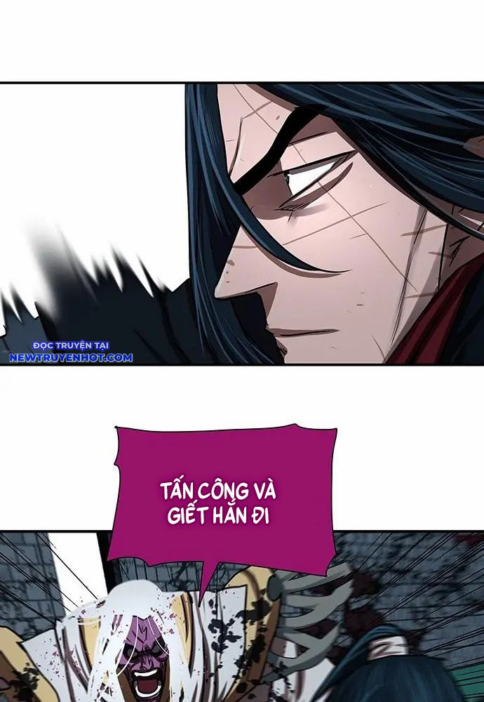 Hộ Vệ chapter 183 - Trang 55