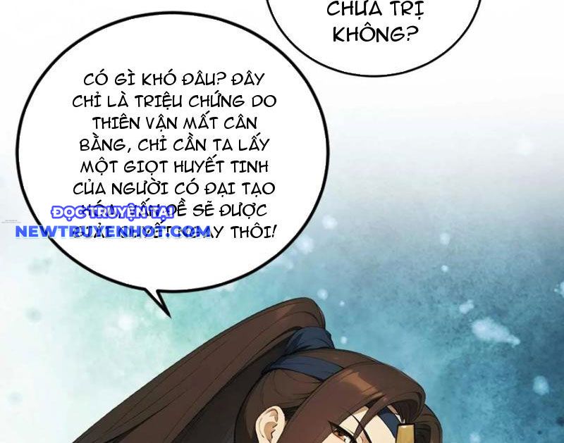 Ngươi Làm Bộ Tu Luyện đi! chapter 74 - Trang 57