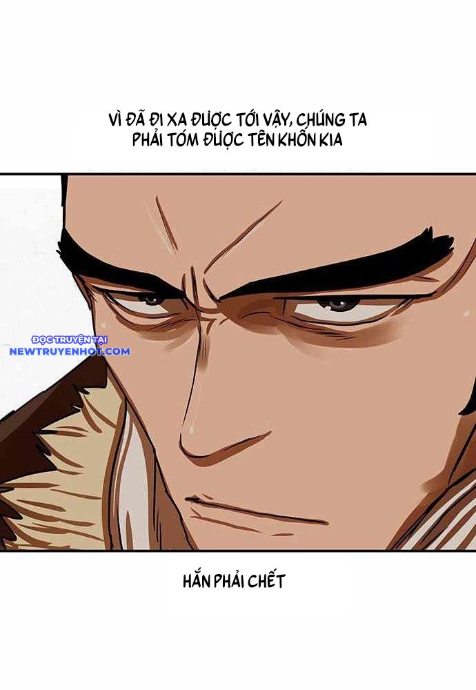 Hộ Vệ chapter 188 - Trang 27