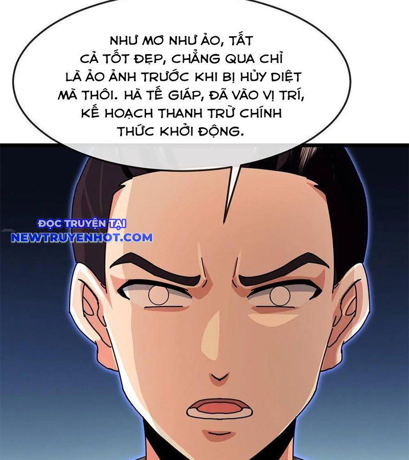 Thần Võ Thiên Tôn chapter 897 - Trang 51