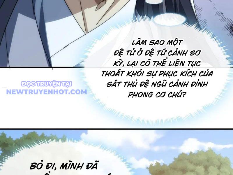 Mời Công Tử Trảm Yêu chapter 139 - Trang 117