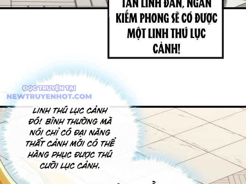 Mời Công Tử Trảm Yêu chapter 143 - Trang 26