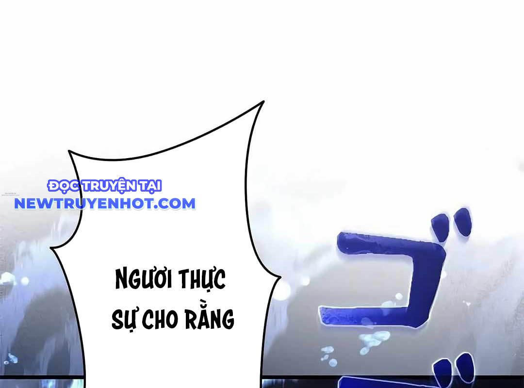 Lượng Mana Đáy Xã Hội! Ta Vô Địch Nhờ Kỹ Năng Của Mình chapter 20 - Trang 91