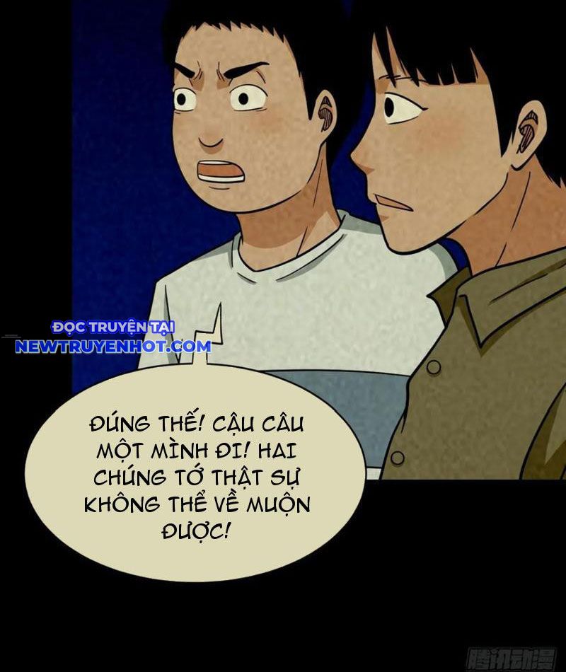 đấu Yếm Thần chapter 212 - Trang 13