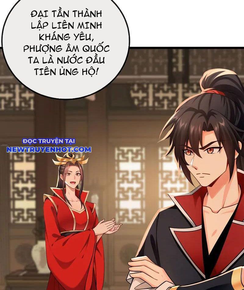 Tuyệt Thế đan Thần chapter 252 - Trang 27