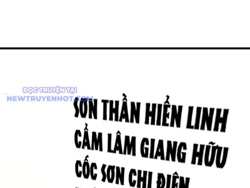 Mời Công Tử Trảm Yêu chapter 143 - Trang 40