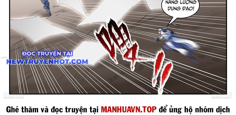 Bách Luyện Thành Thần chapter 1253 - Trang 25