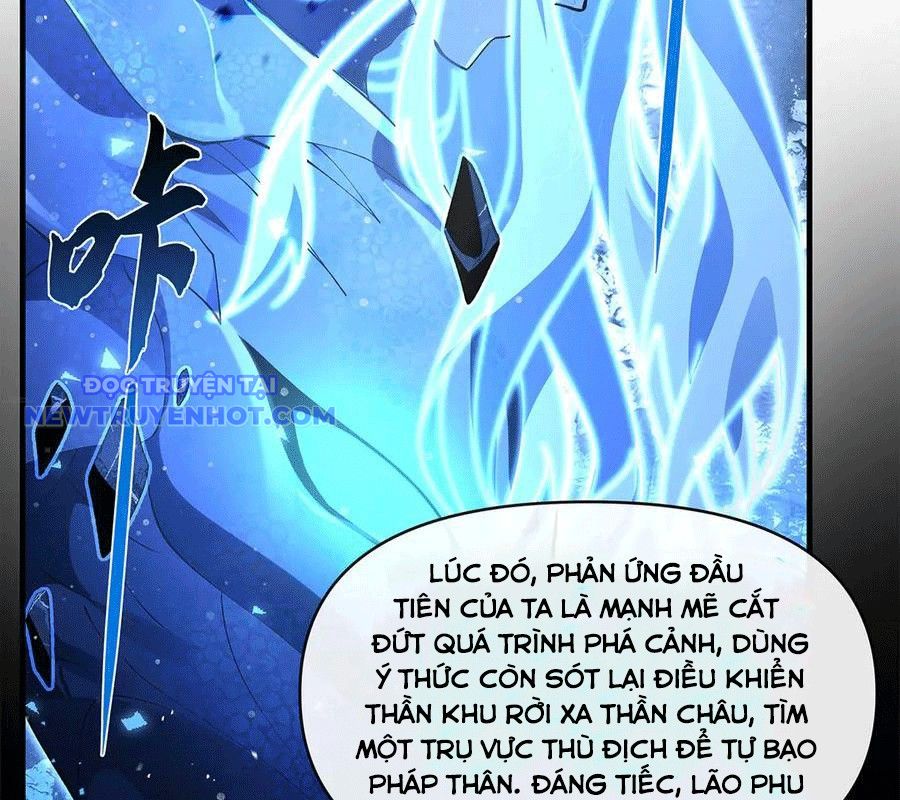 Các Nữ Đồ Đệ Của Ta Đều Là Chư Thiên Đại Lão Tương Lai chapter 319 - Trang 80