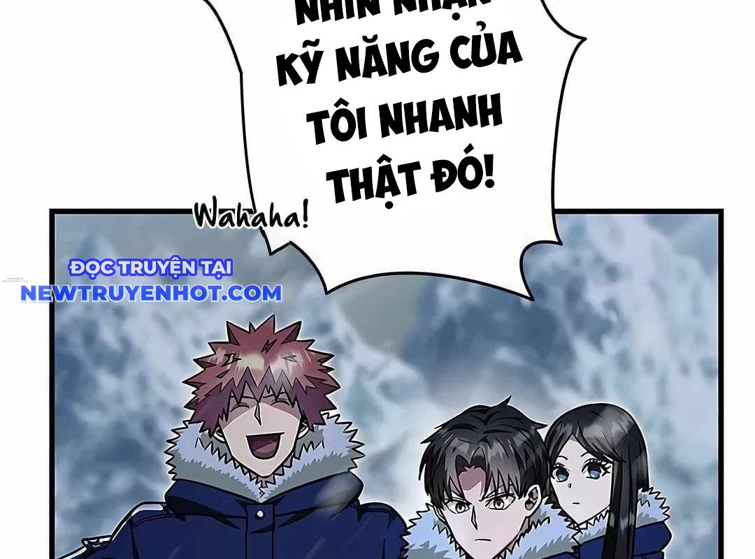 Lượng Mana Đáy Xã Hội! Ta Vô Địch Nhờ Kỹ Năng Của Mình chapter 19 - Trang 125