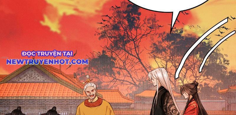 Gặp mạnh thì càng mạnh, tu vi của ta không giới hạn chapter 6 - Trang 221