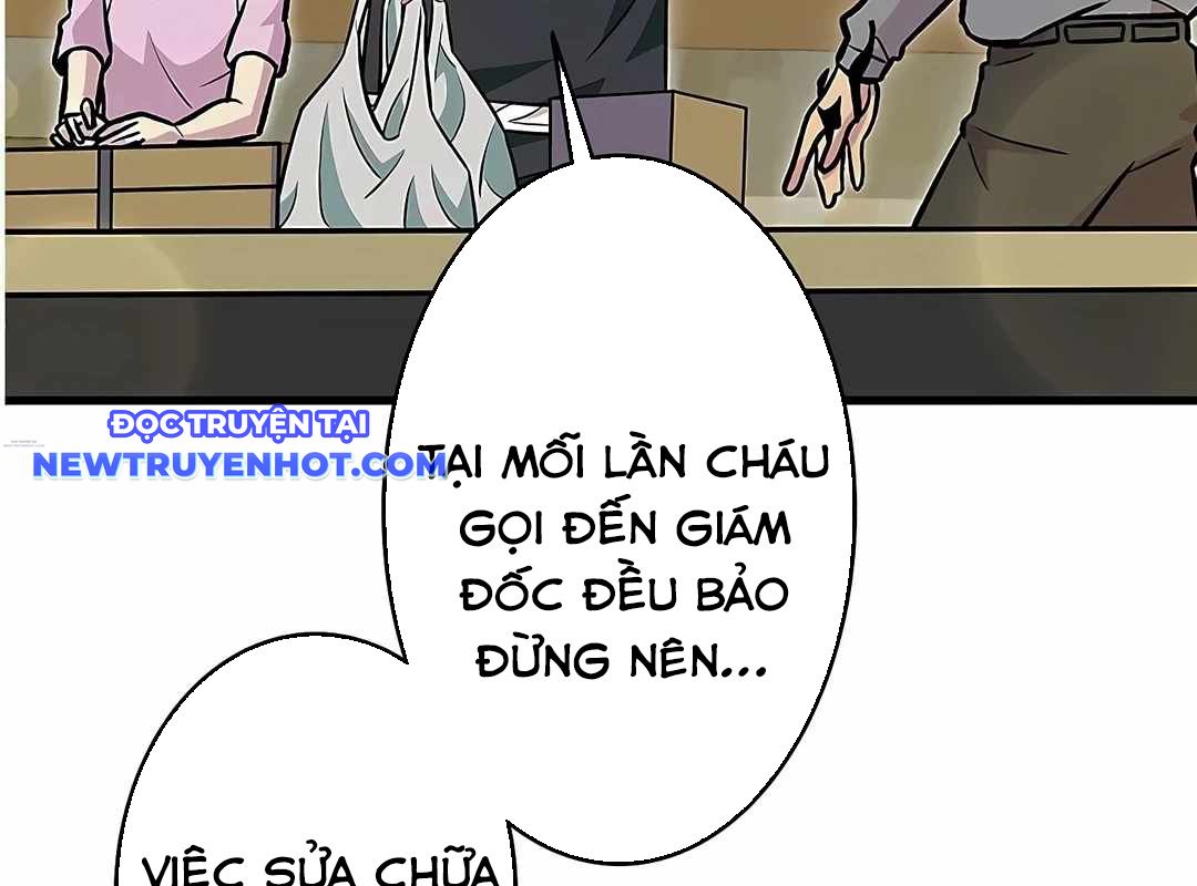 Lượng Mana Đáy Xã Hội! Ta Vô Địch Nhờ Kỹ Năng Của Mình chapter 18 - Trang 16