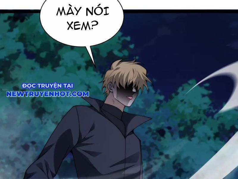 Sức Mạnh Tối Đa? Ta Lại Là Vong Linh Sư! chapter 75 - Trang 111