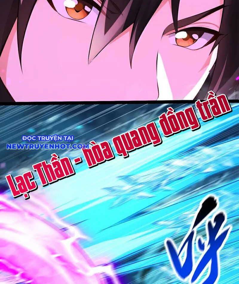 Tuyệt Thế đan Thần chapter 248 - Trang 9