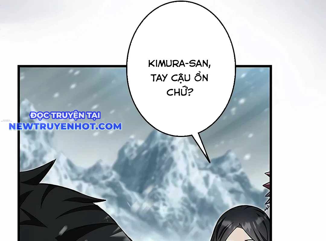 Lượng Mana Đáy Xã Hội! Ta Vô Địch Nhờ Kỹ Năng Của Mình chapter 19 - Trang 27