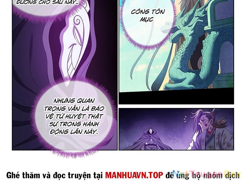 Ta Là Đại Thần Tiên Chapter 774 - Trang 17