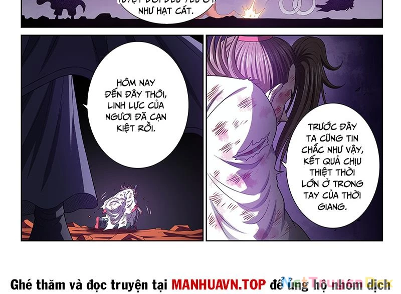 Ta Là Đại Thần Tiên Chapter 774 - Trang 15