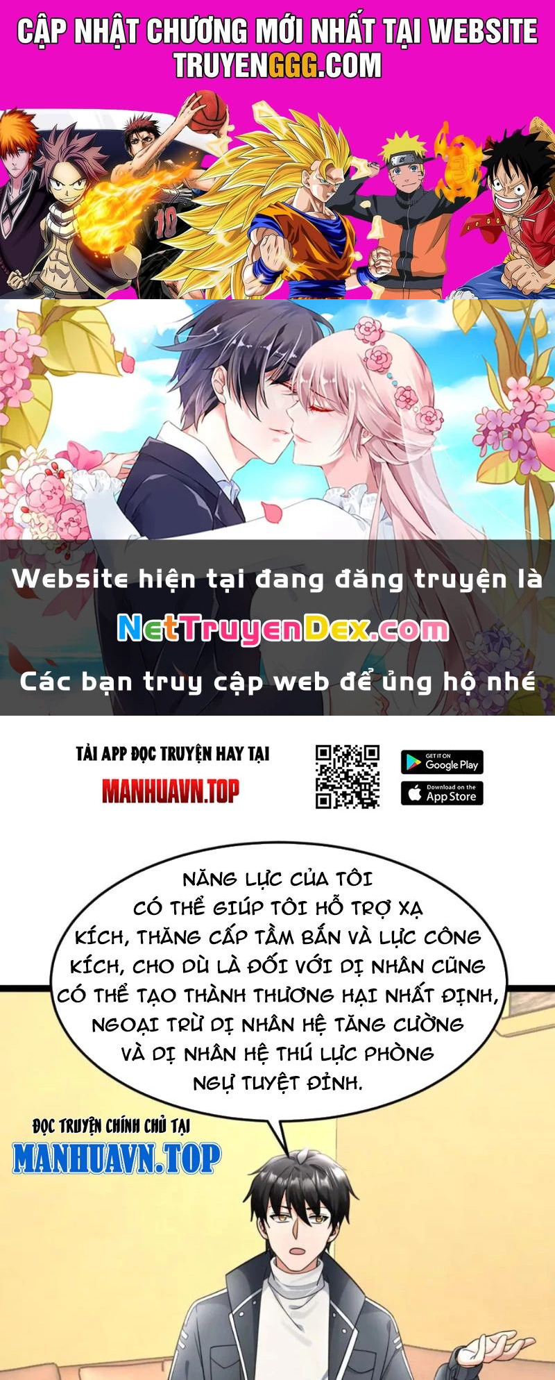 Toàn Cầu Băng Phong: Ta Chế Tạo Phòng An Toàn Tại Tận Thế Chapter 547 - Trang 0