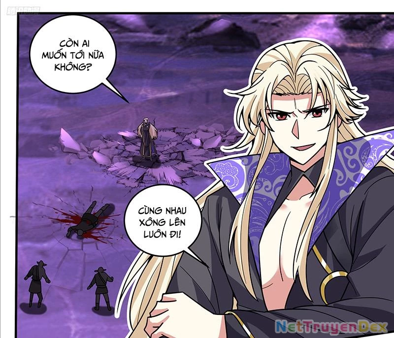 Võ Luyện Đỉnh Phong Chapter 3805 - Trang 12