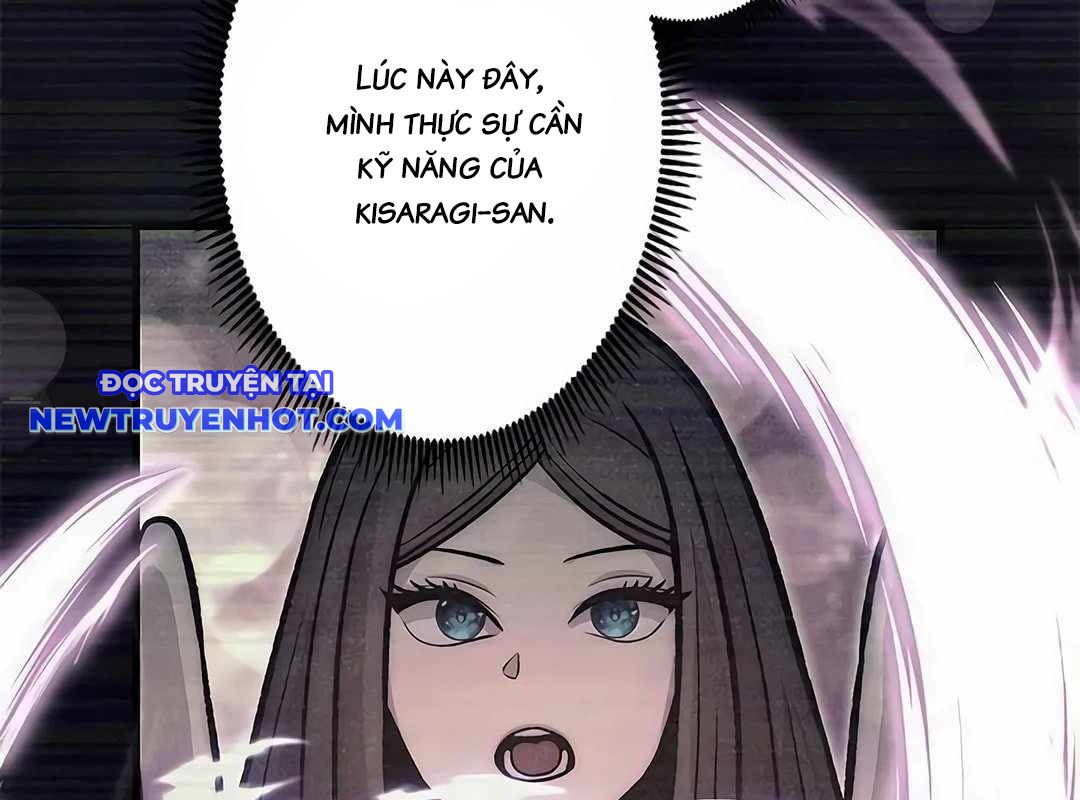 Lượng Mana Đáy Xã Hội! Ta Vô Địch Nhờ Kỹ Năng Của Mình chapter 17 - Trang 145