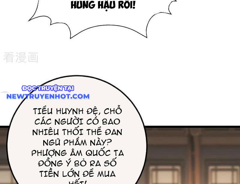 Tuyệt Thế đan Thần chapter 251 - Trang 11