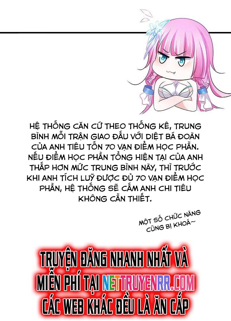 Vô Địch Học Bạ Hệ Thống Chapter 175 - Trang 26