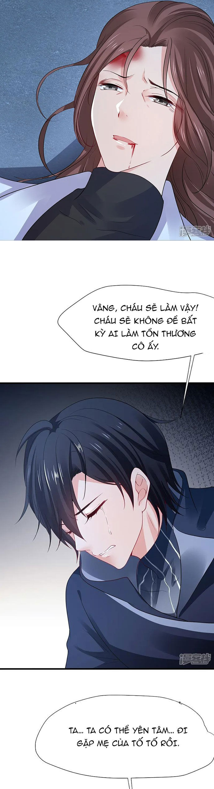 Vô Địch Học Bạ Hệ Thống Chapter 174 - Trang 5