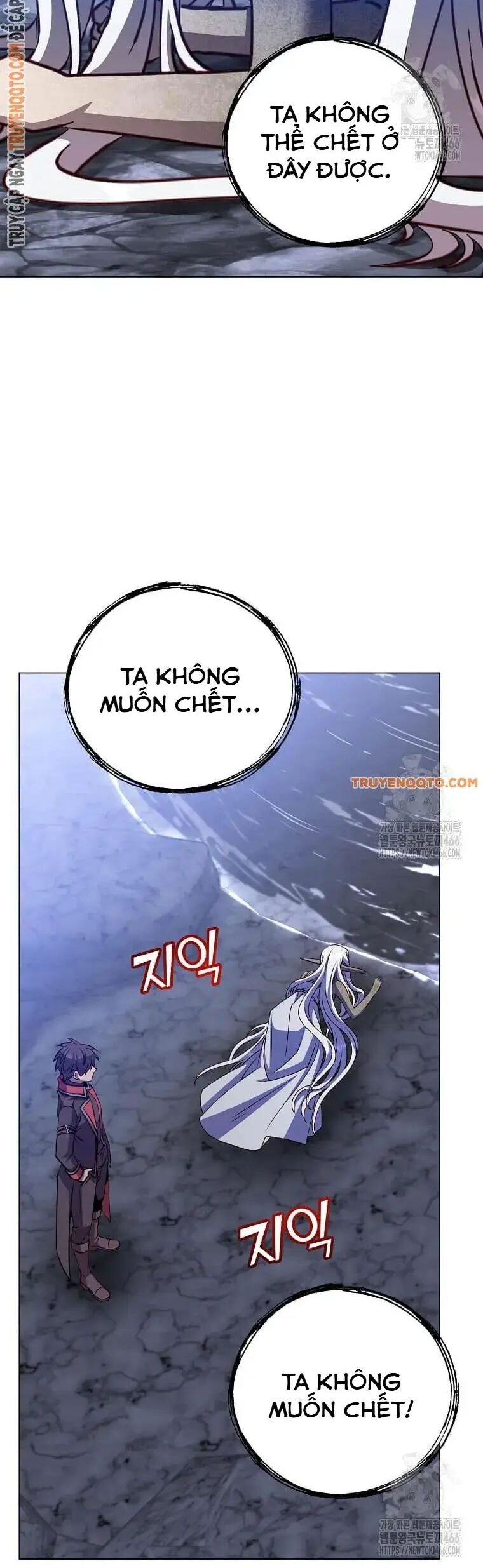 Anh Hùng Mạnh Nhất Trở Lại Chapter 187 - Trang 39