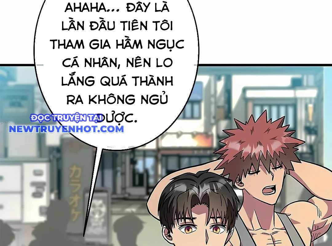 Lượng Mana Đáy Xã Hội! Ta Vô Địch Nhờ Kỹ Năng Của Mình chapter 18 - Trang 180