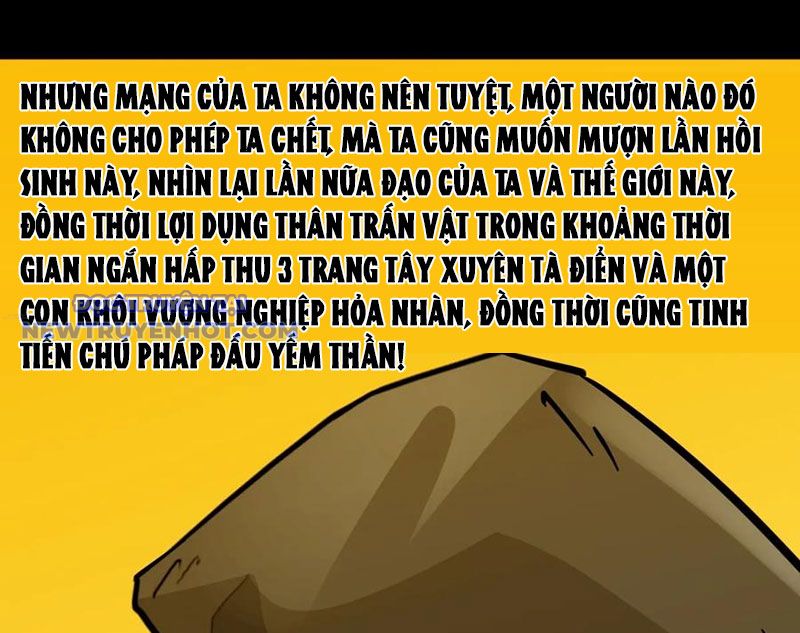 đấu Yếm Thần chapter 216 - Trang 7