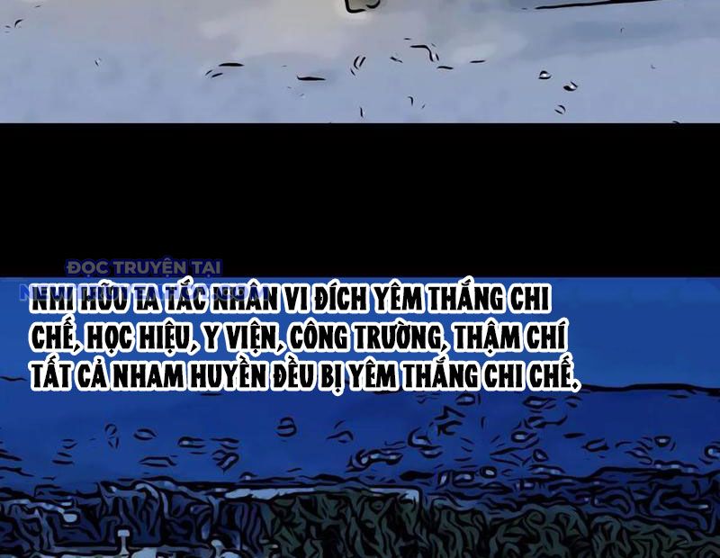 đấu Yếm Thần chapter 215 - Trang 106