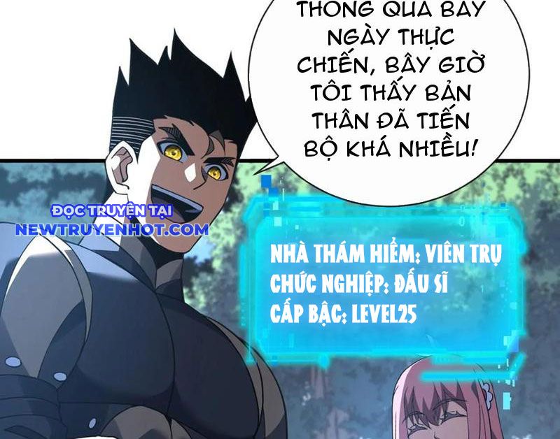 Mệnh Luân Chi Chủ! Làm Kẻ Biến Dị Giáng Xuống Nhân Gian chapter 81 - Trang 52