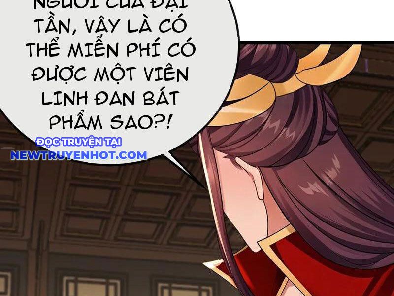 Tuyệt Thế đan Thần chapter 250 - Trang 13