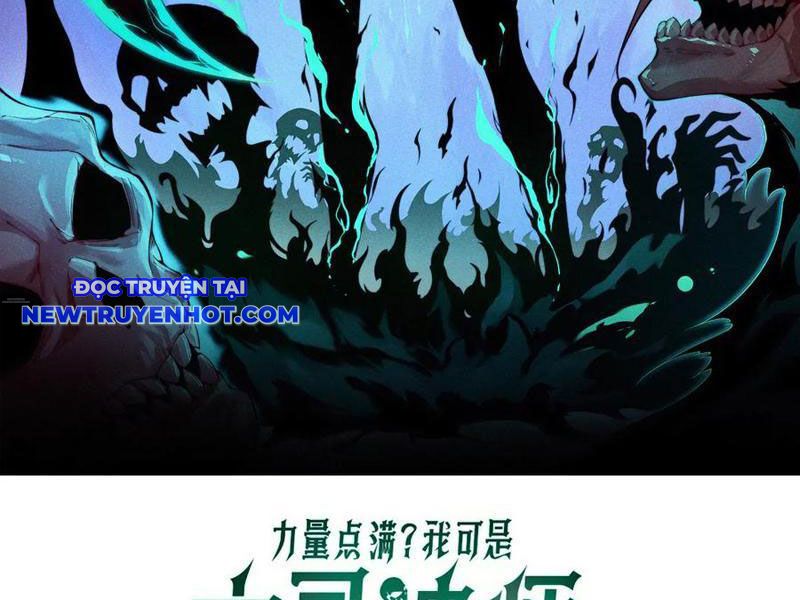 Sức Mạnh Tối Đa? Ta Lại Là Vong Linh Sư! chapter 75 - Trang 9