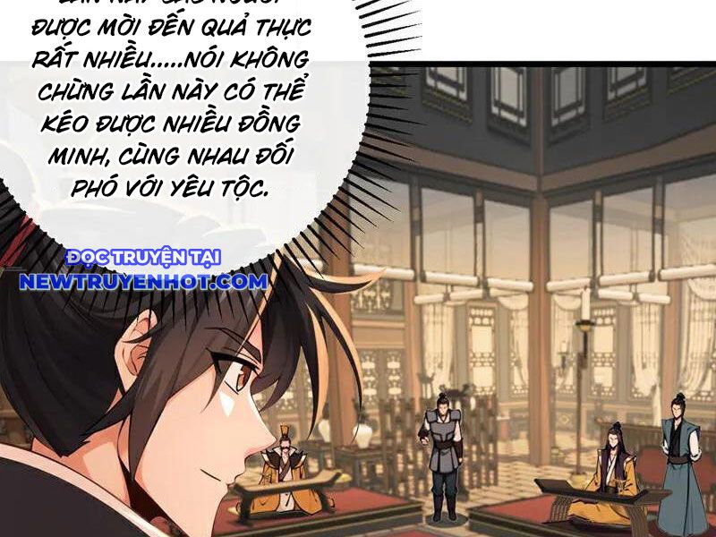 Tuyệt Thế đan Thần chapter 249 - Trang 12