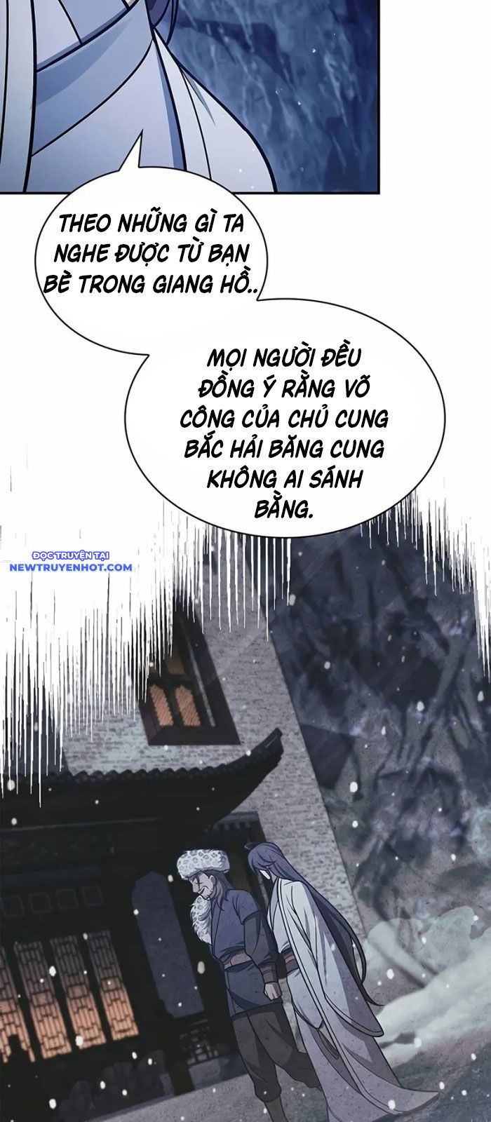 Thiên Qua Thư Khố đại Công Tử chapter 109 - Trang 80