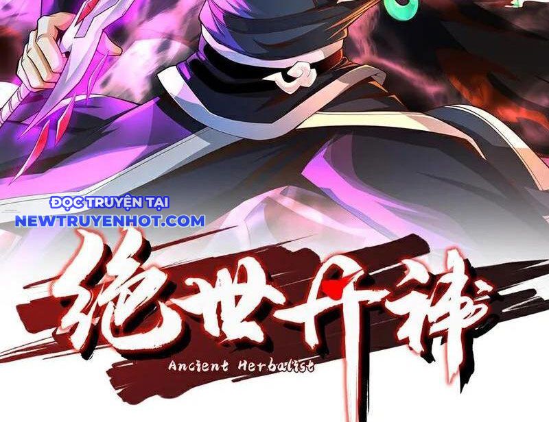 Tuyệt Thế đan Thần chapter 251 - Trang 3