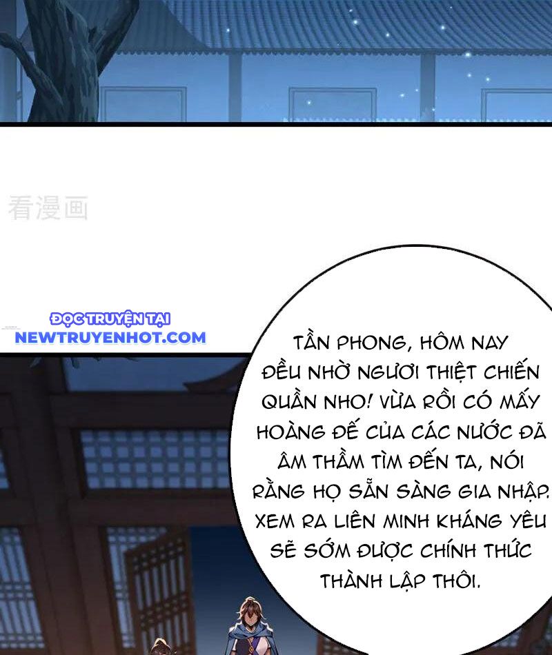 Tuyệt Thế đan Thần chapter 252 - Trang 31