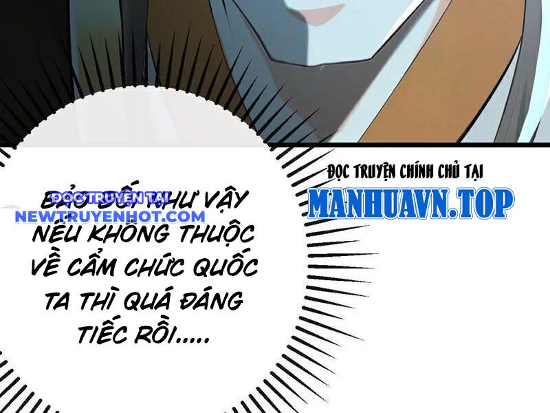 Tuyệt Thế đan Thần chapter 249 - Trang 77