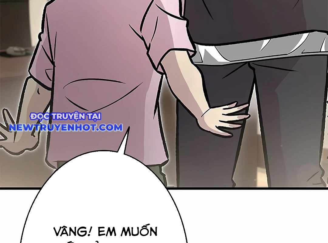 Lượng Mana Đáy Xã Hội! Ta Vô Địch Nhờ Kỹ Năng Của Mình chapter 18 - Trang 116