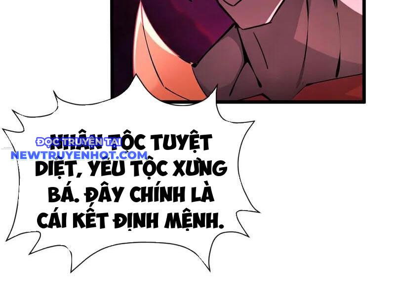 Tuyệt Thế đan Thần chapter 245 - Trang 83