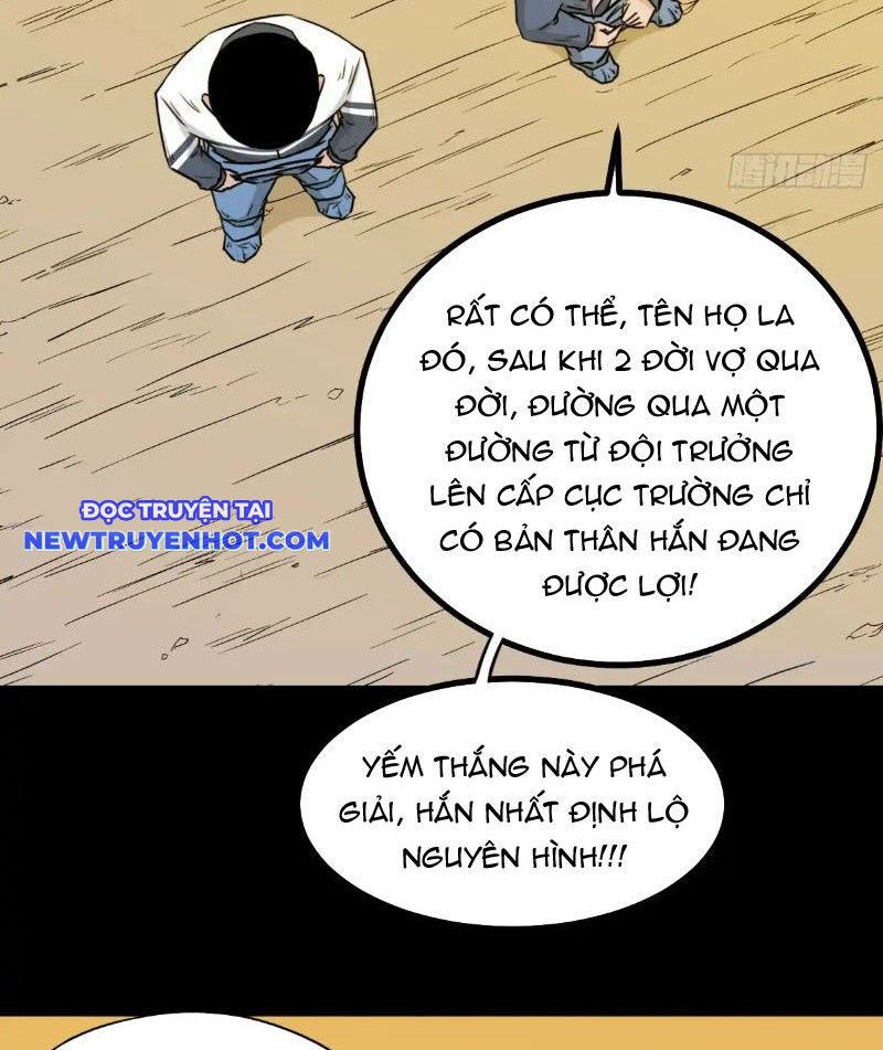 đấu Yếm Thần chapter 203 - Trang 4